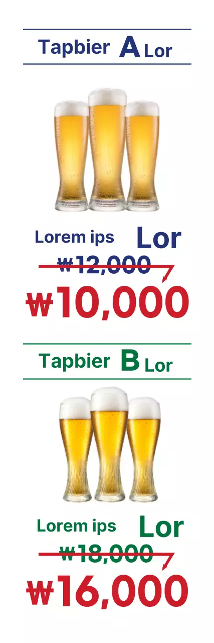 White Simple Fotografie Bierenevenement