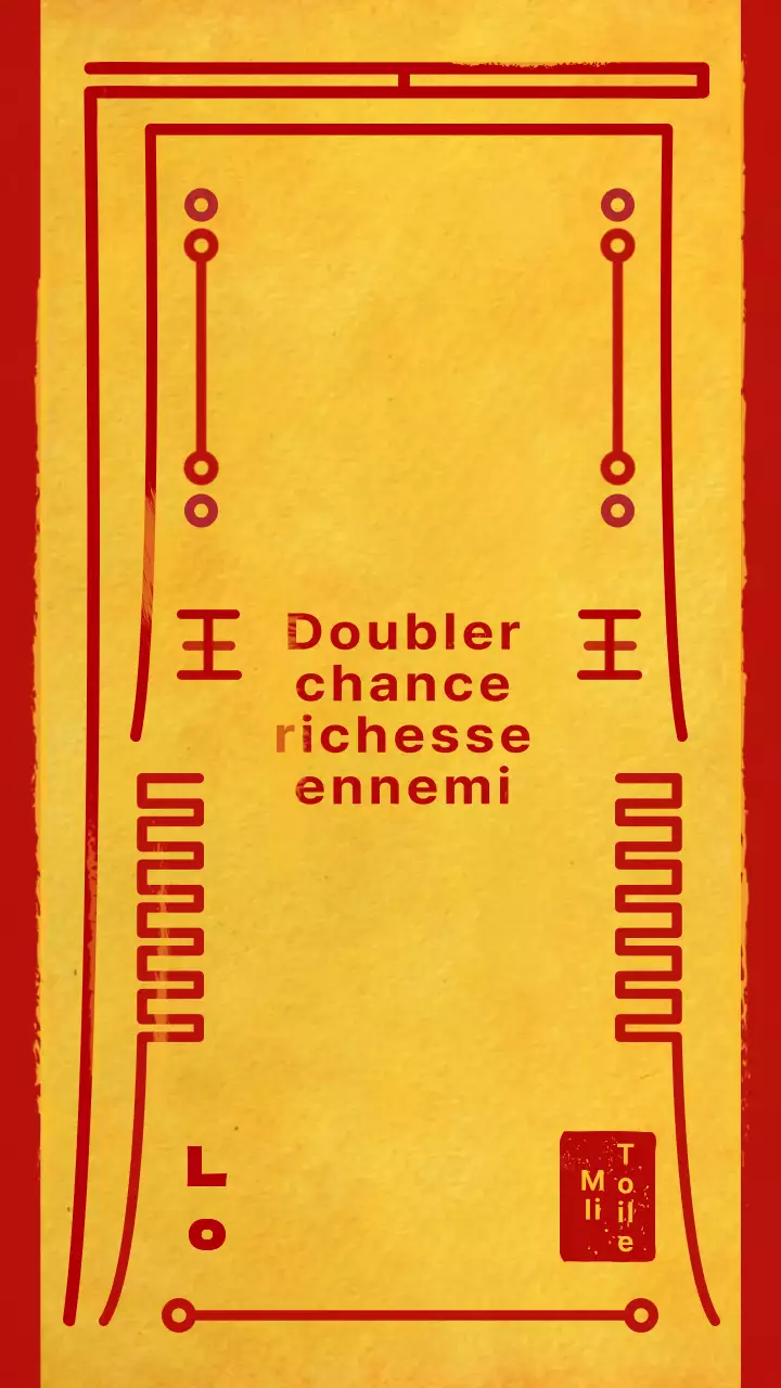 Des acclamations non conventionnelles rouges et jaunes