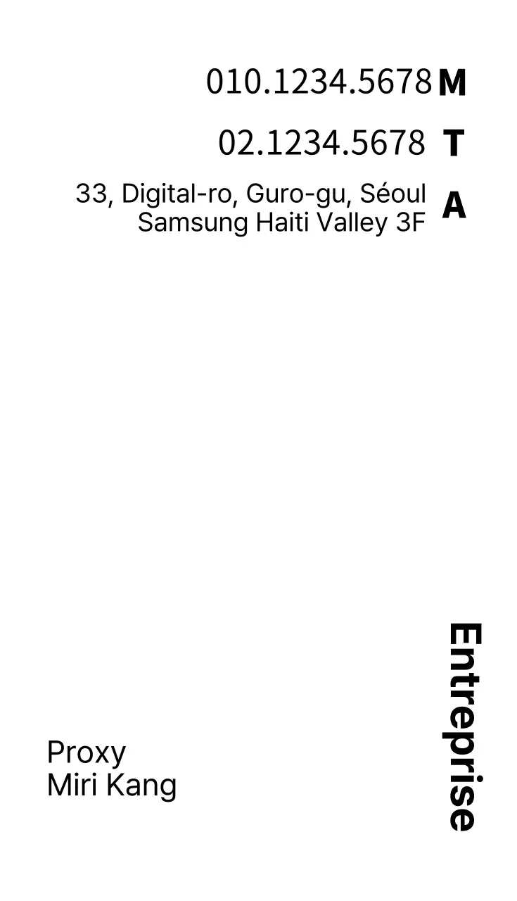 Carte de visite portrait d'entreprise2