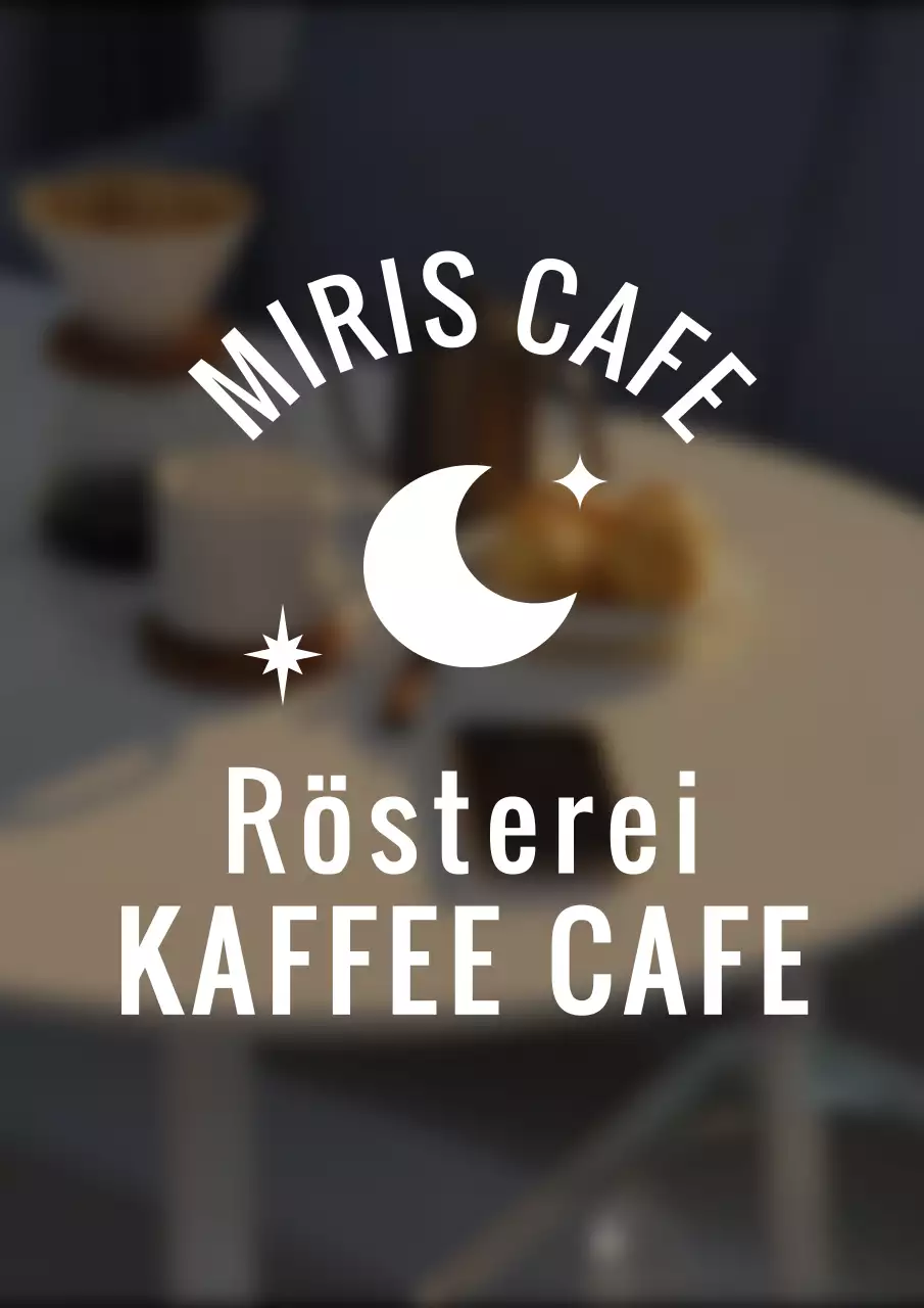 Ein emotionales, ikonisches Logo im Stil eines Cafés