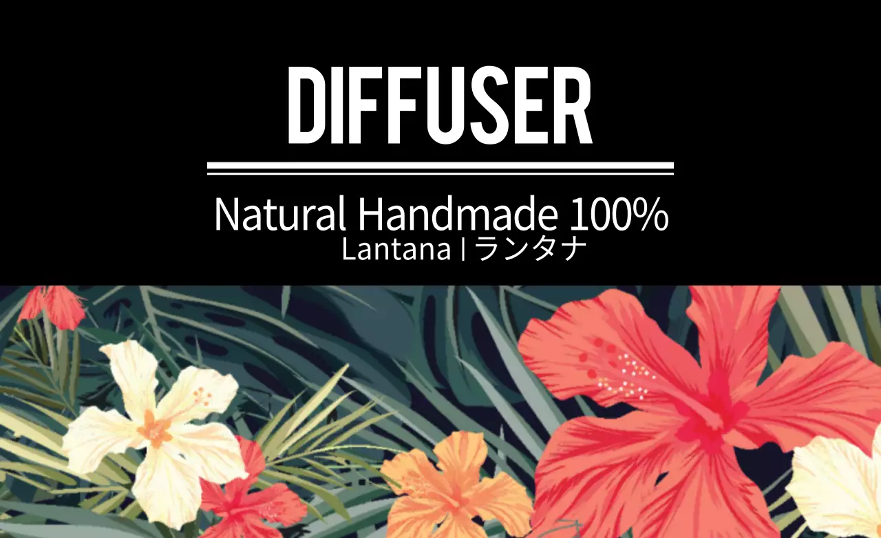 カラフル トロピカル ディフューザー ラベル ファンシーバナー