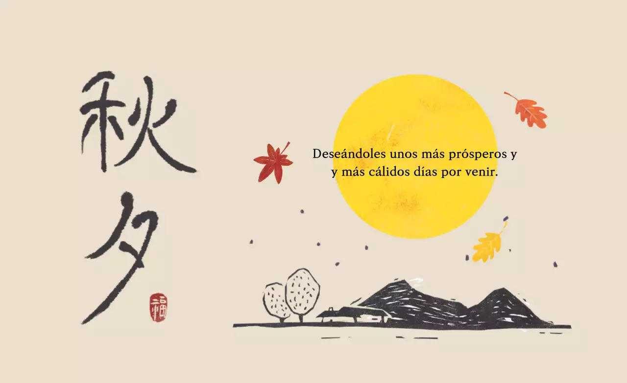 Beige y amarillo ilustración acción de gracias