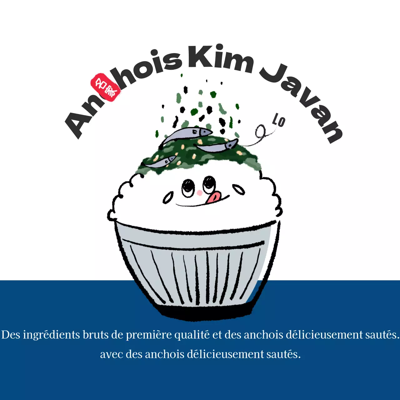 Autocollant circulaire Anchovy Kim Javan