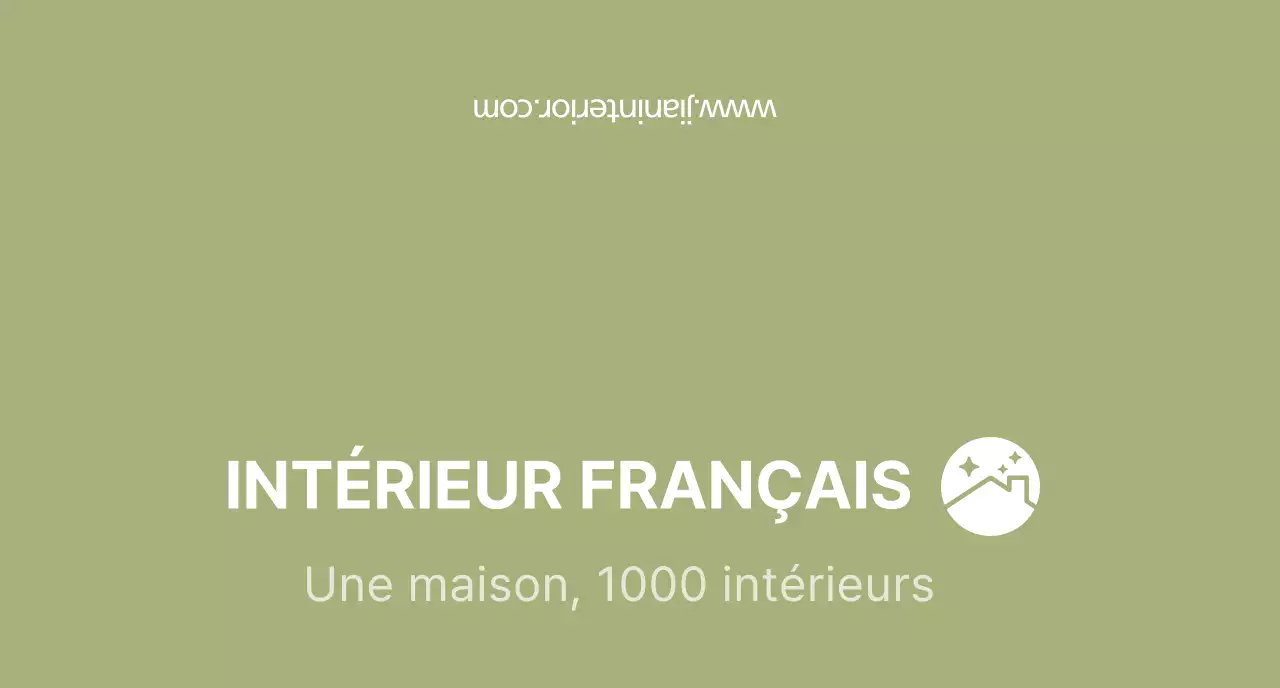 Concept de logo d'intérieur simple en chartreuse