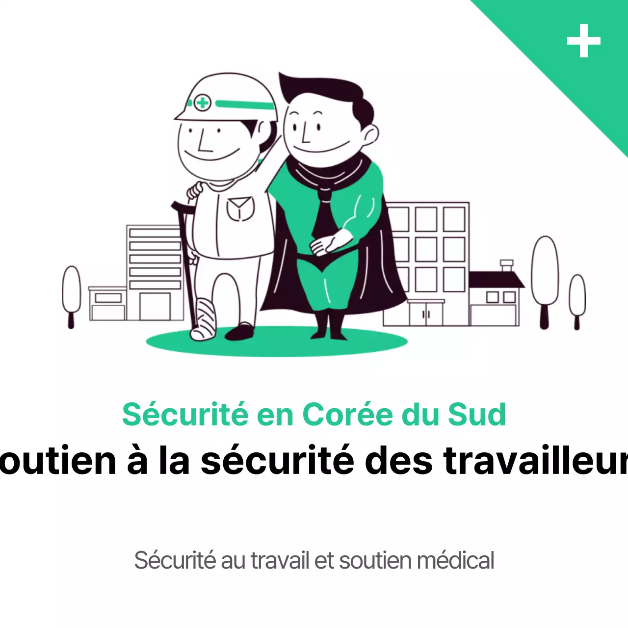 Un monde heureux ensemble