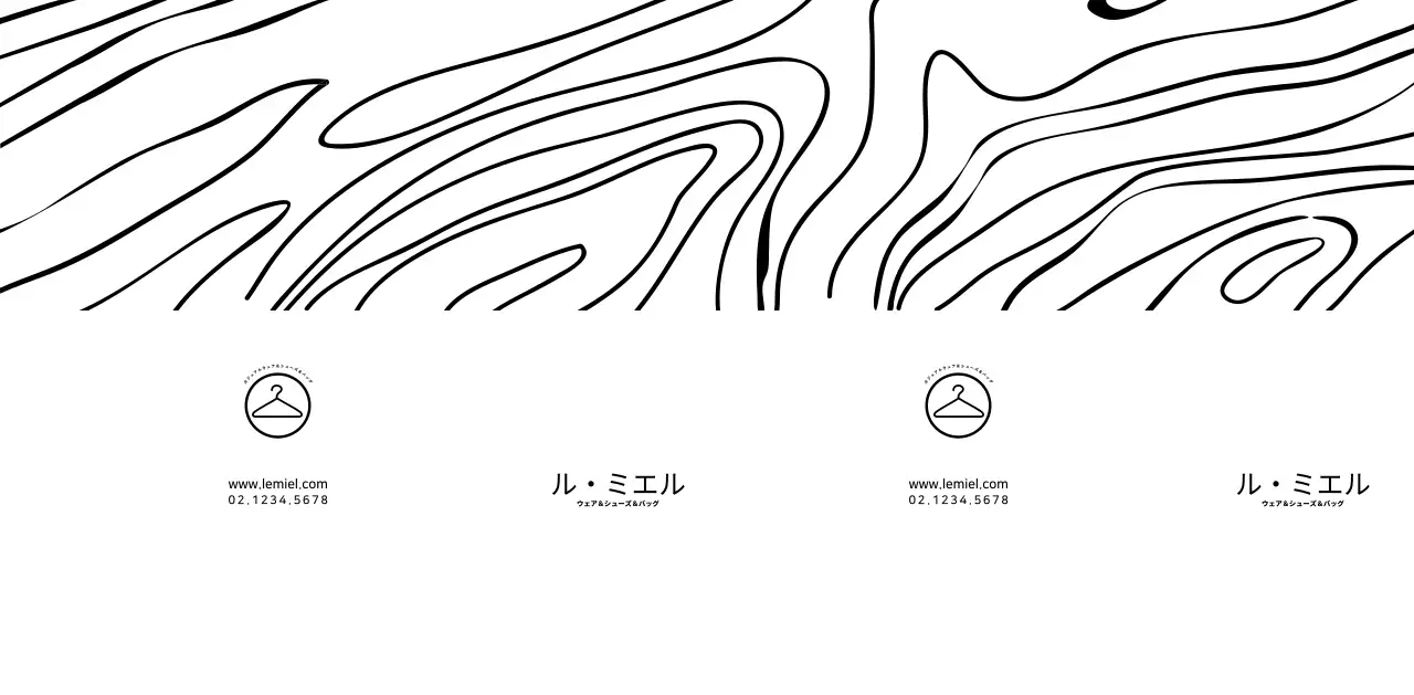 シンプルで感性的なスタイルの服屋さんのロゴの宣伝と情報案内