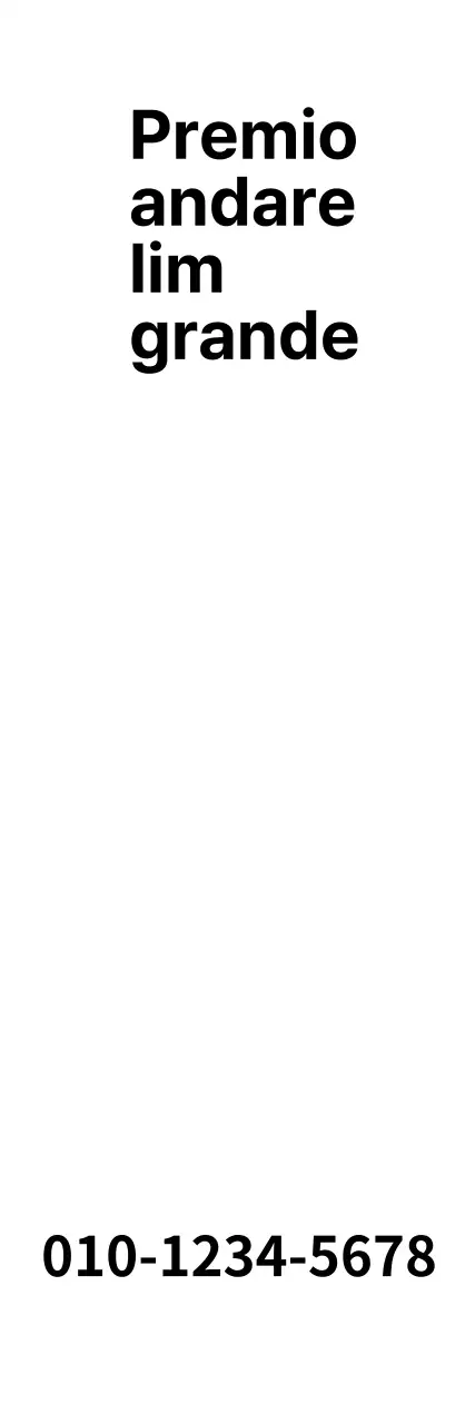 Negozio in affitto_Banner longitudinale