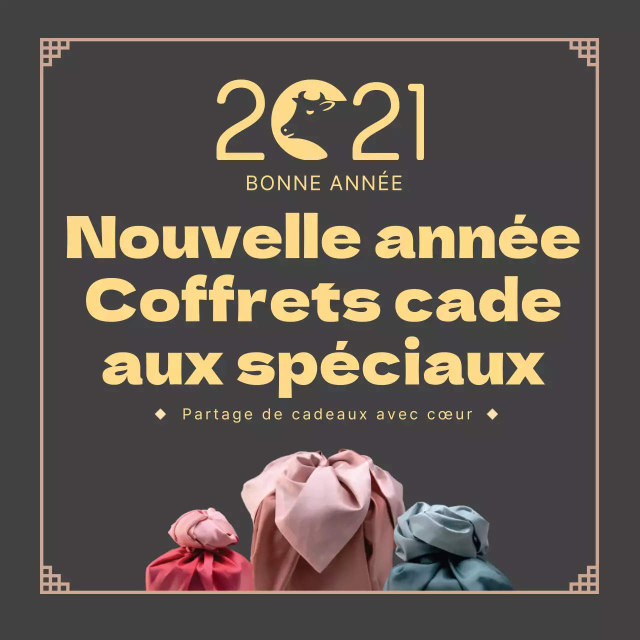 photo beige logo vœux traditionnels de nouvel an