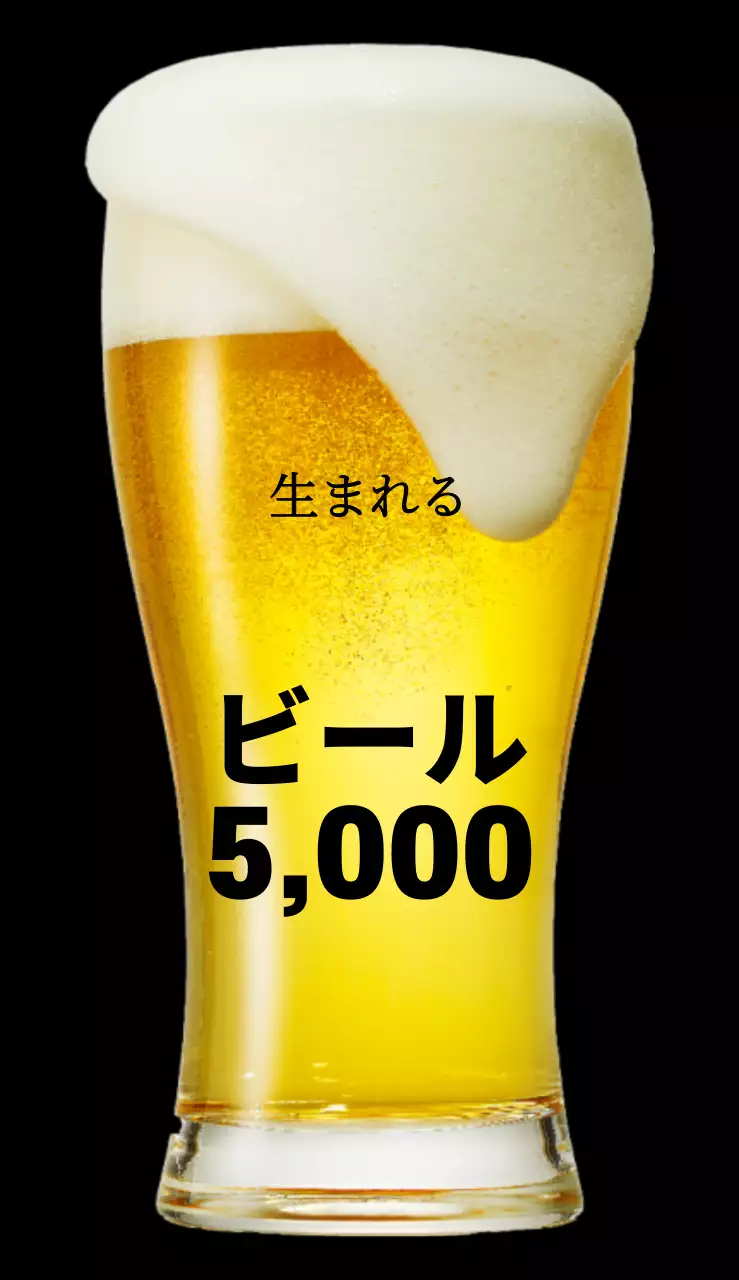 44949_ホープハウス(小)