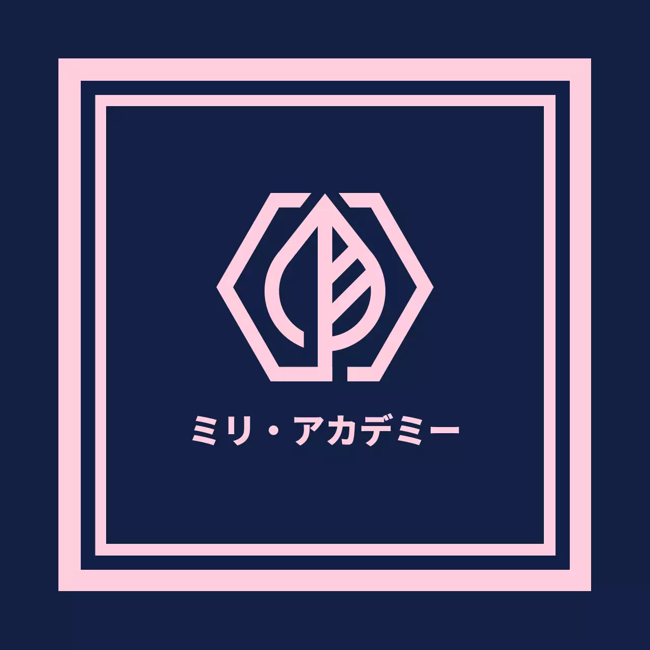 ピンクのボーダーラインが入った紺色の背景の学園アカデミーバレット