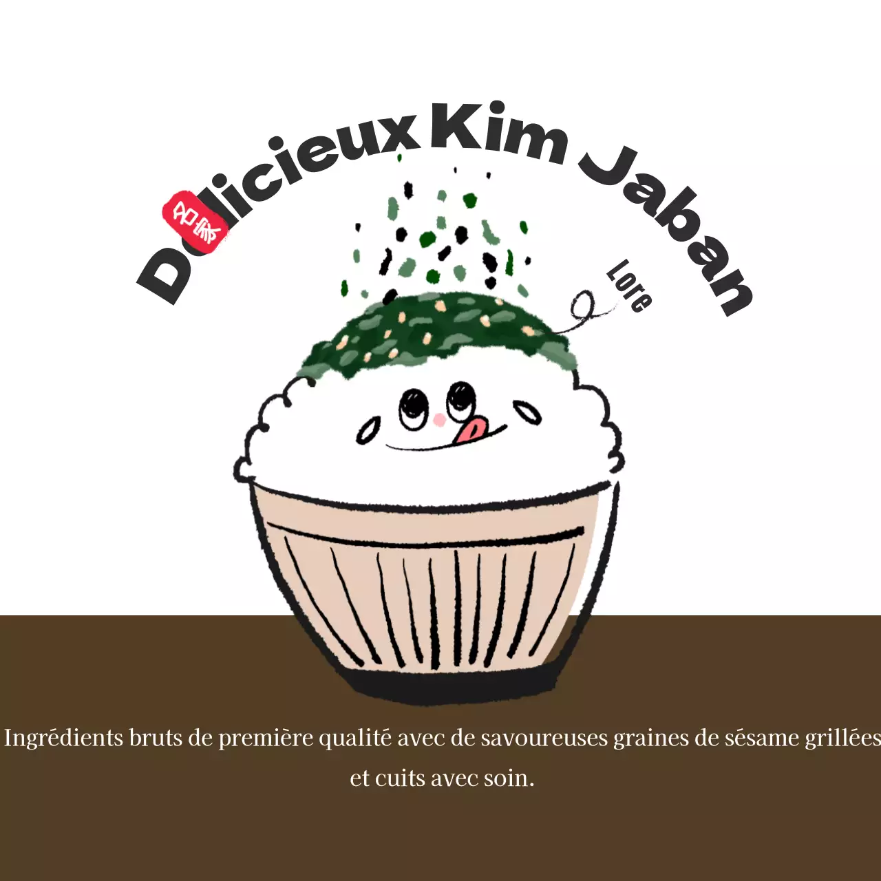 Sésame grillé Kimjaban Autocollant circulaire