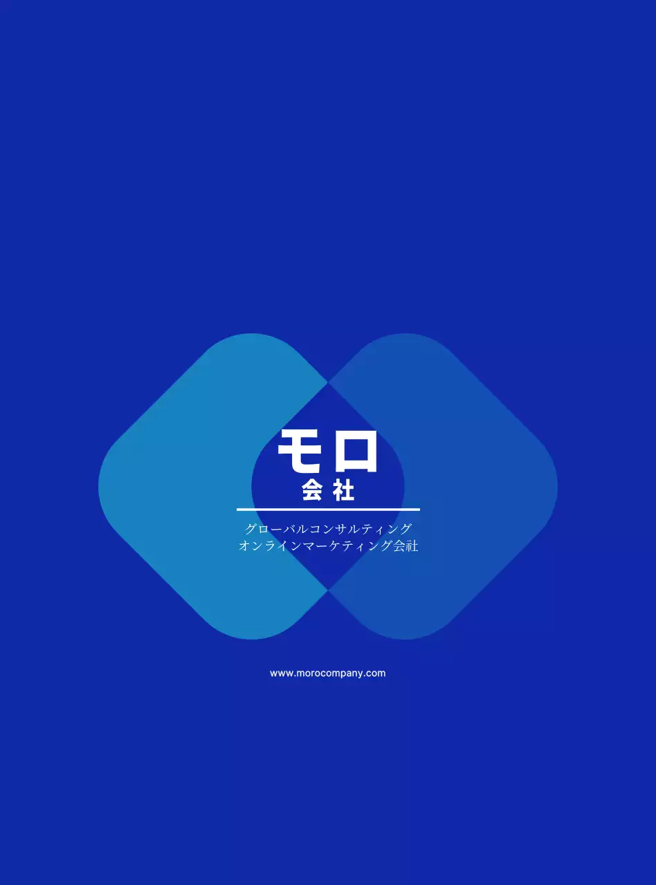 水色と紺色のシンプルな会社ウェルカムキットコンセプトのロゴ。