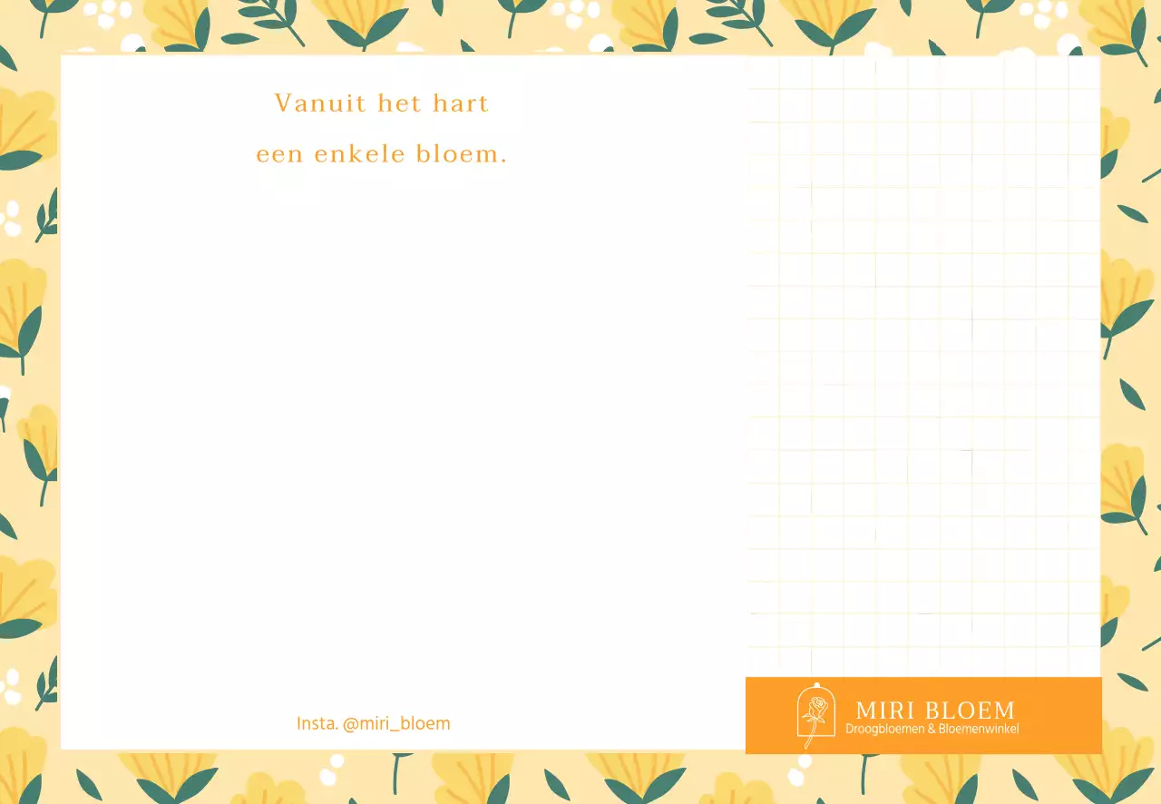 Tteokmemoji_garo_geel