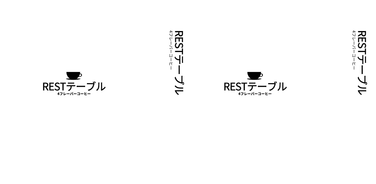 感性的でシンプルなスタイルのカフェのロゴ