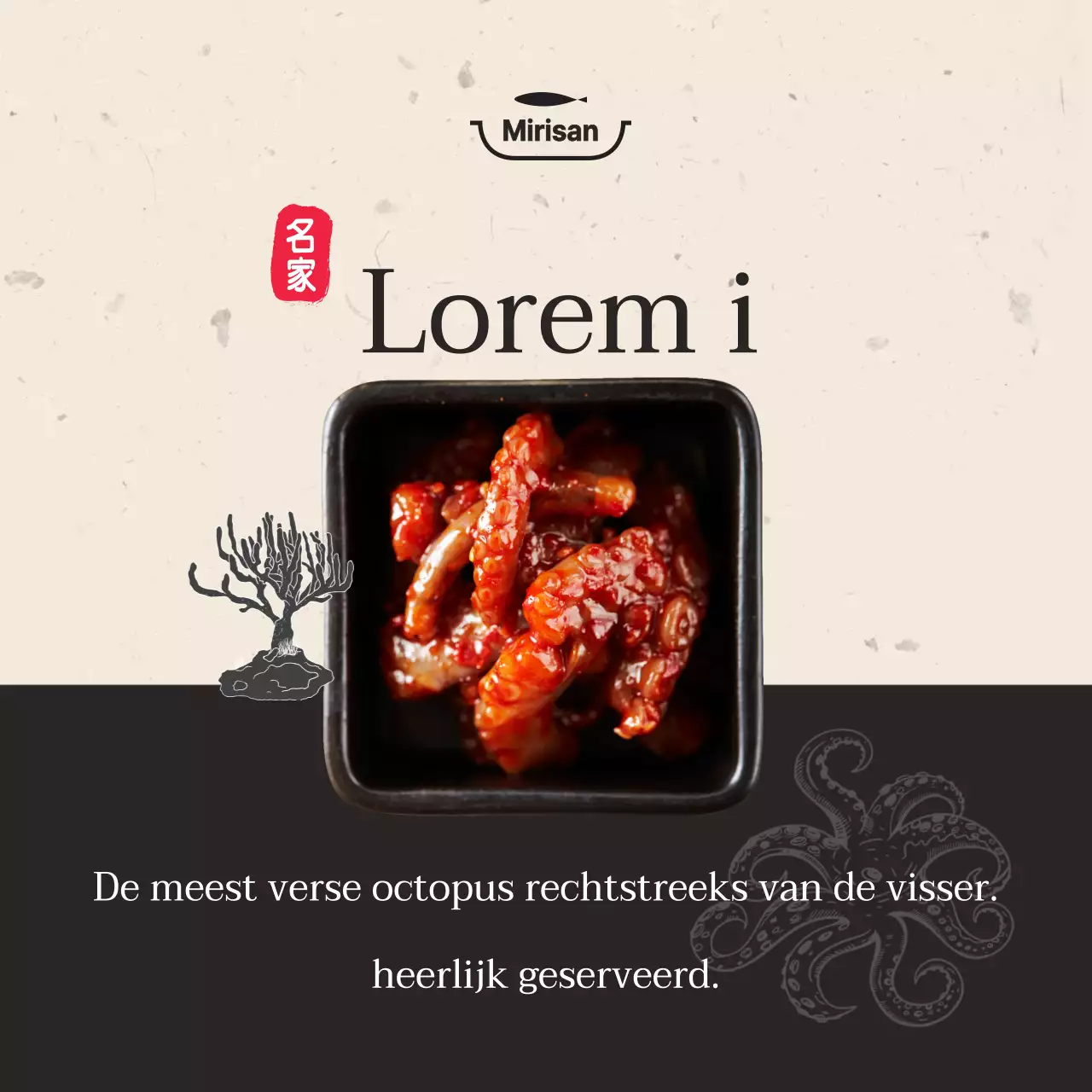 Octopus Cirkel Sticker