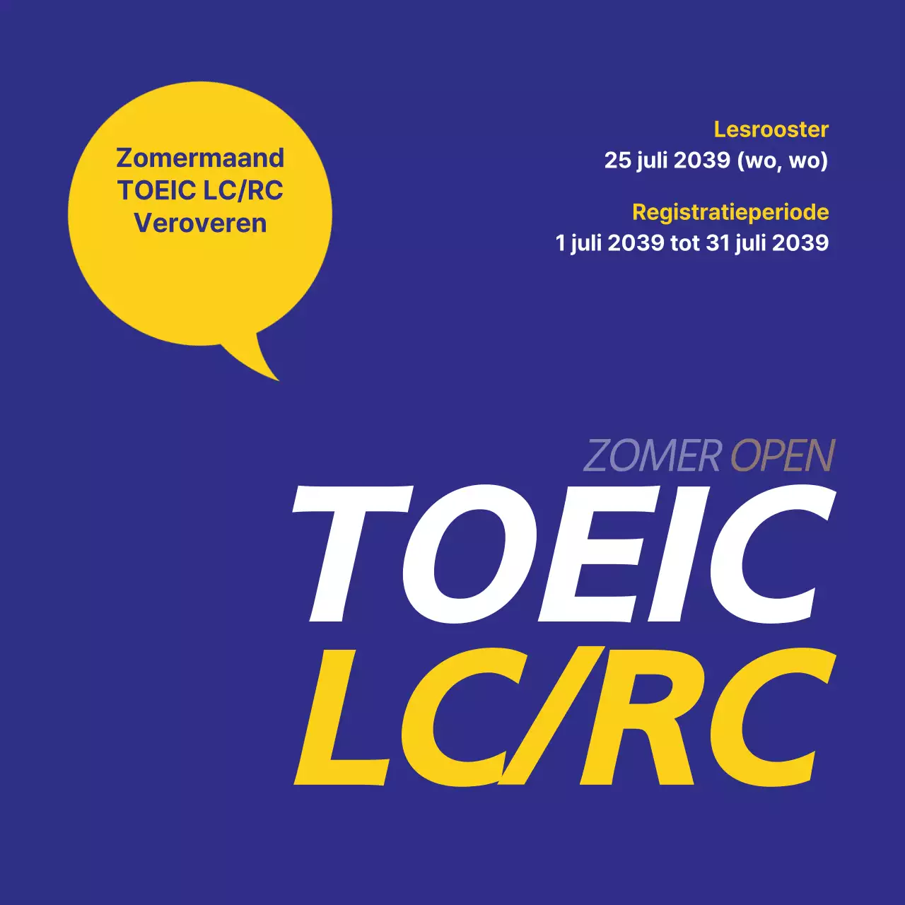 TOEIC LC/RC