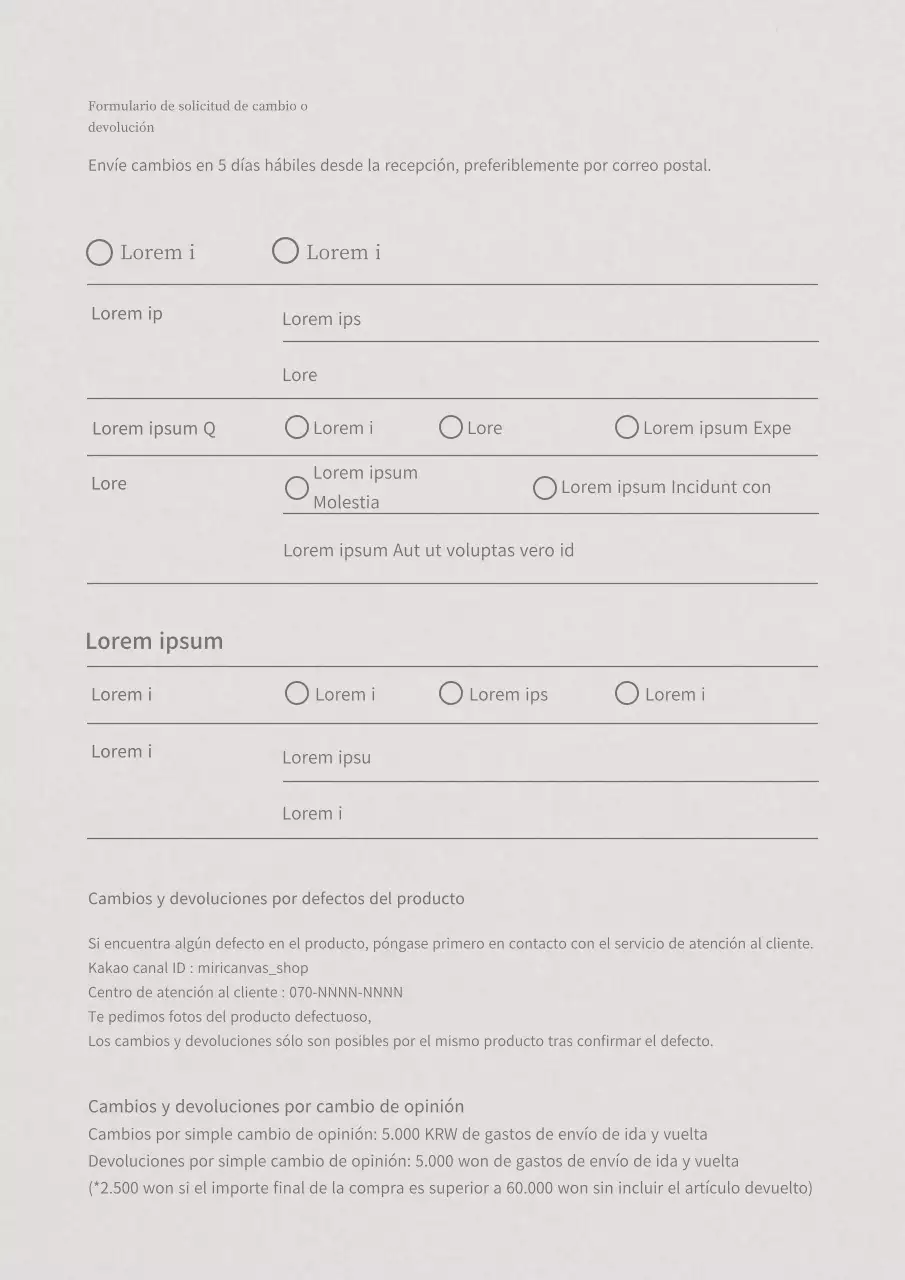 Diseño elegante y beige de la guía de devolución y reembolso