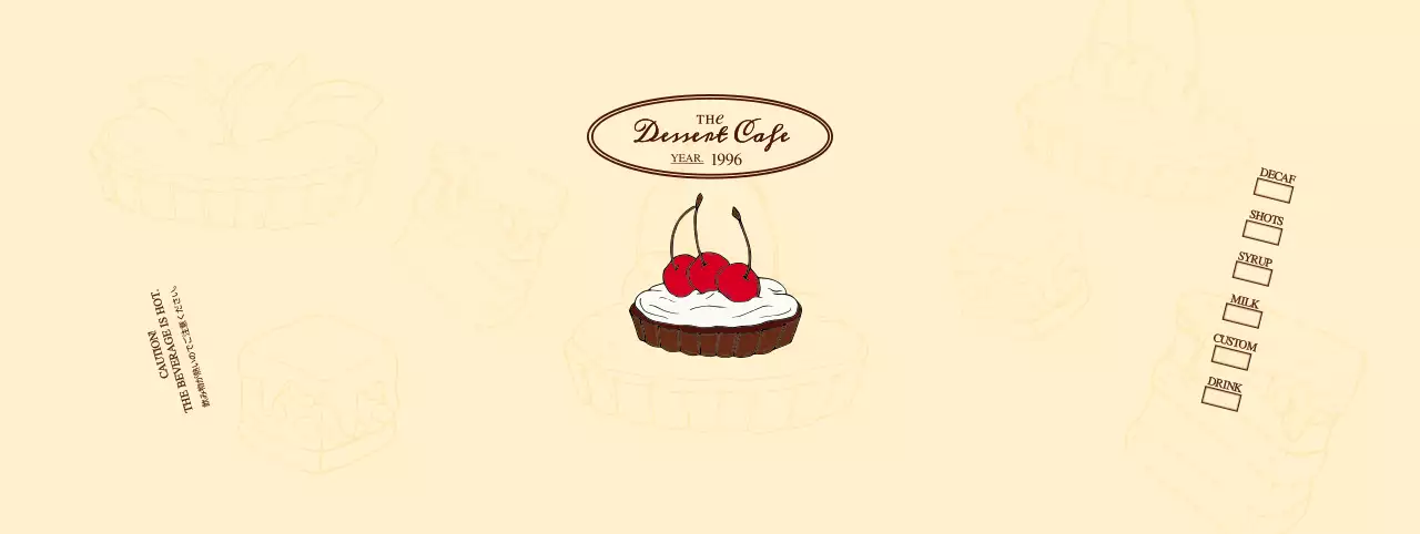 赤茶色と淡い黄色の感性的なロゴ型カフェの広報と情報案内