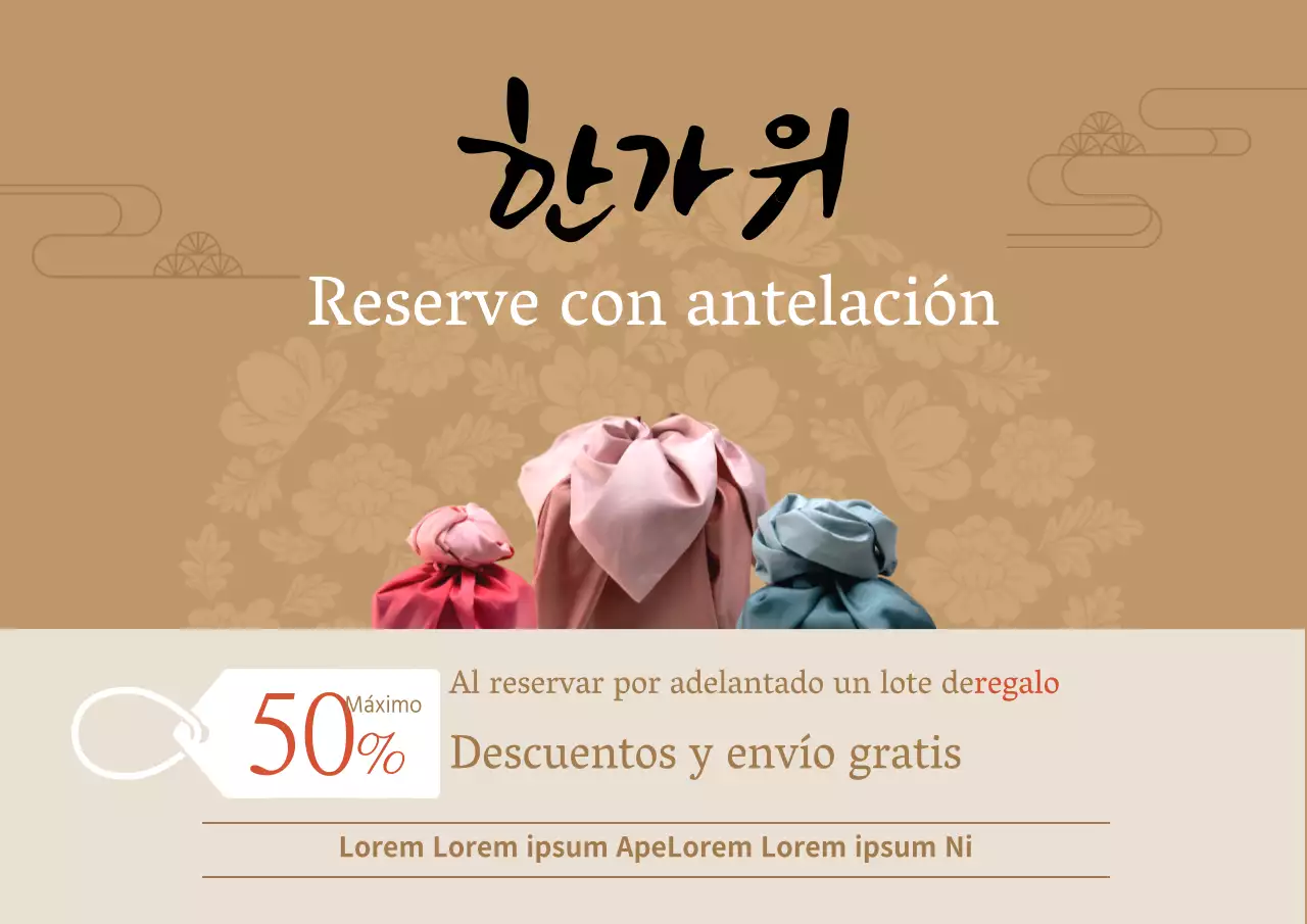 Carta de pre-reserva de mediados de otoño con caligrafía sobre fondo marrón