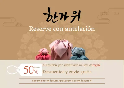 Carta de pre-reserva de mediados de otoño con caligrafía sobre fondo marrón