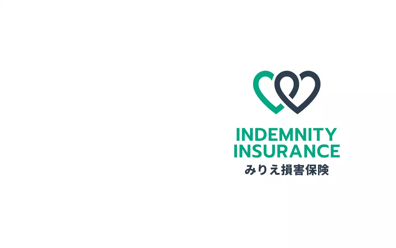 ターコイズとダークグレーのハート型のシンボルマークが入った保険宣伝用。