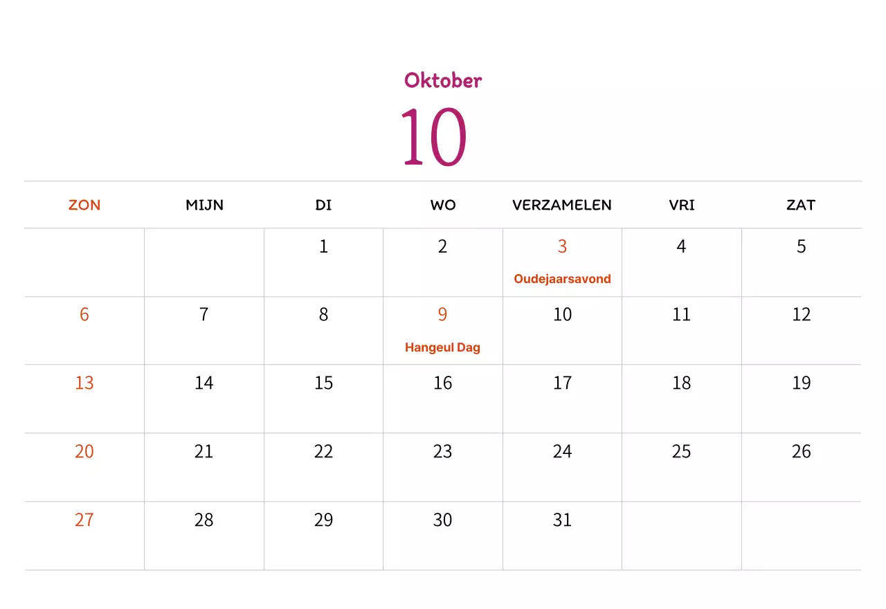 Stempelillustraties met een warm concept