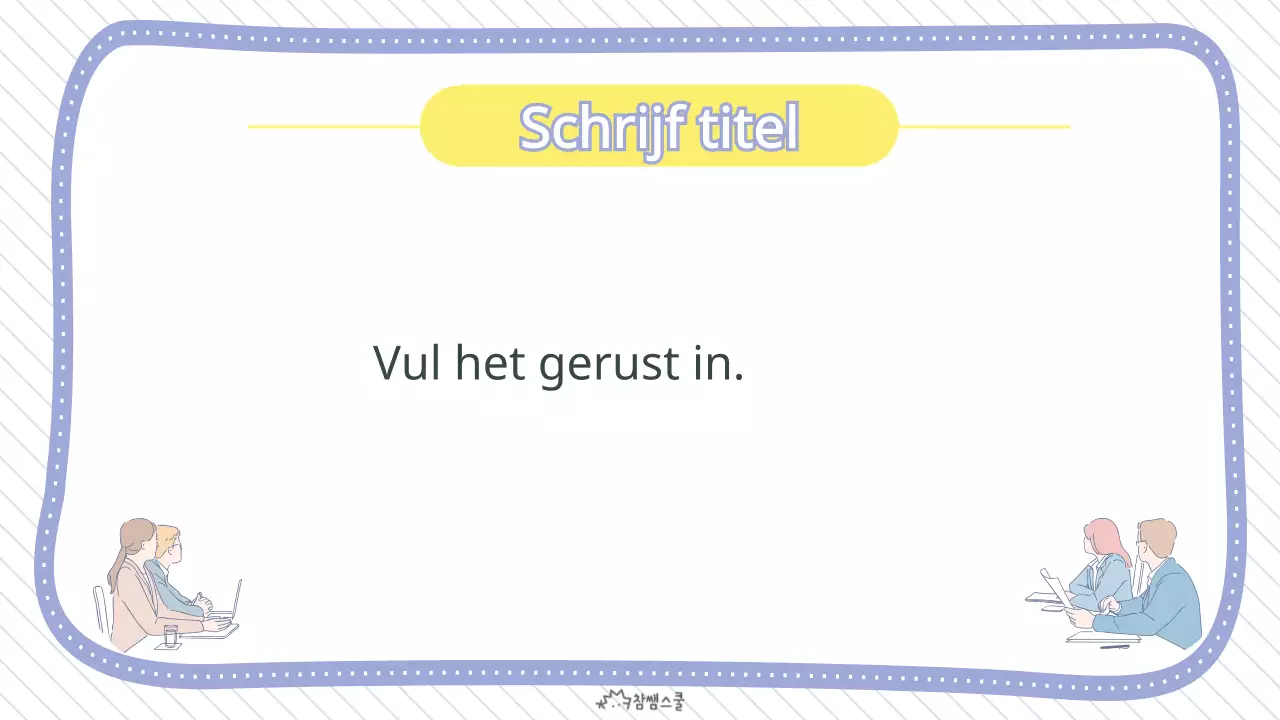 Paarse, nette faculteitsvergadering