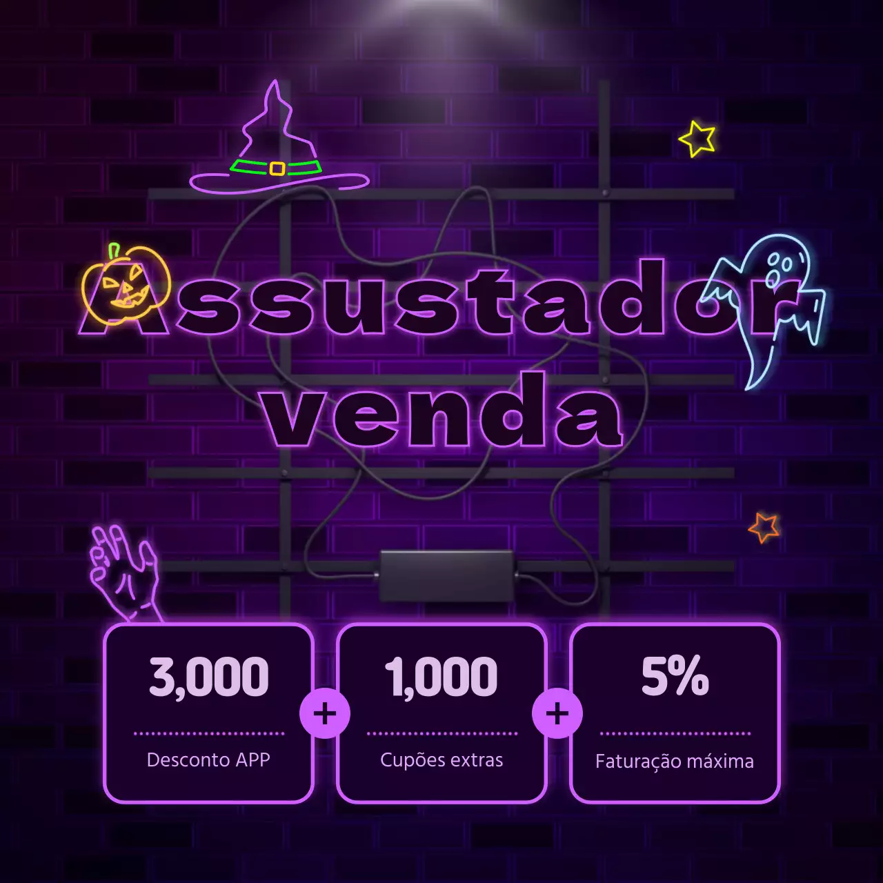 Ofertas arrepiantes