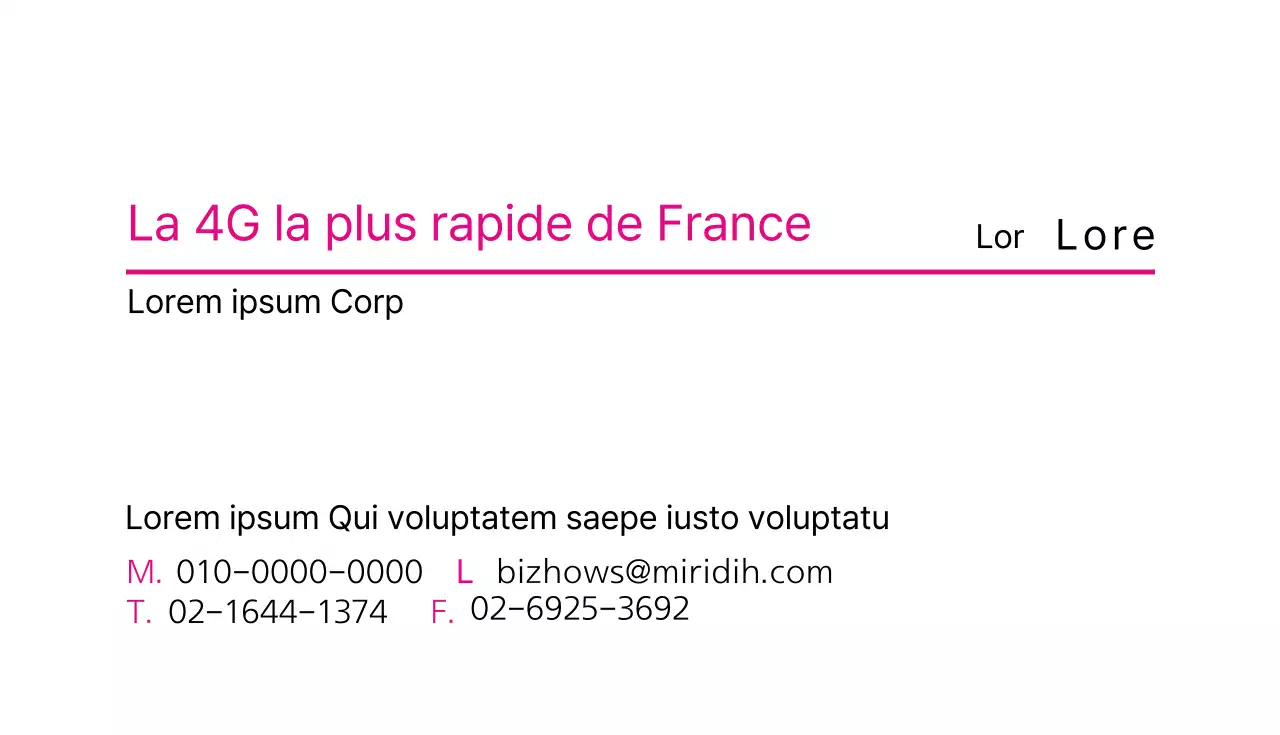 La 4G la plus rapide en Corée du Sud