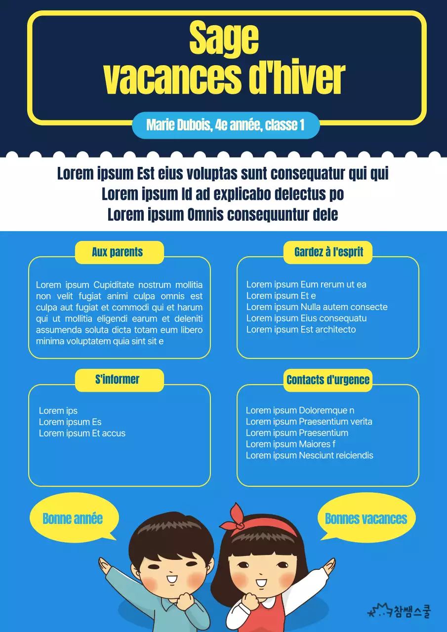 Planificateur de vacances d'hiver bleu et jaune