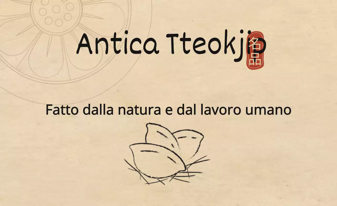 Antica Tteokjip
