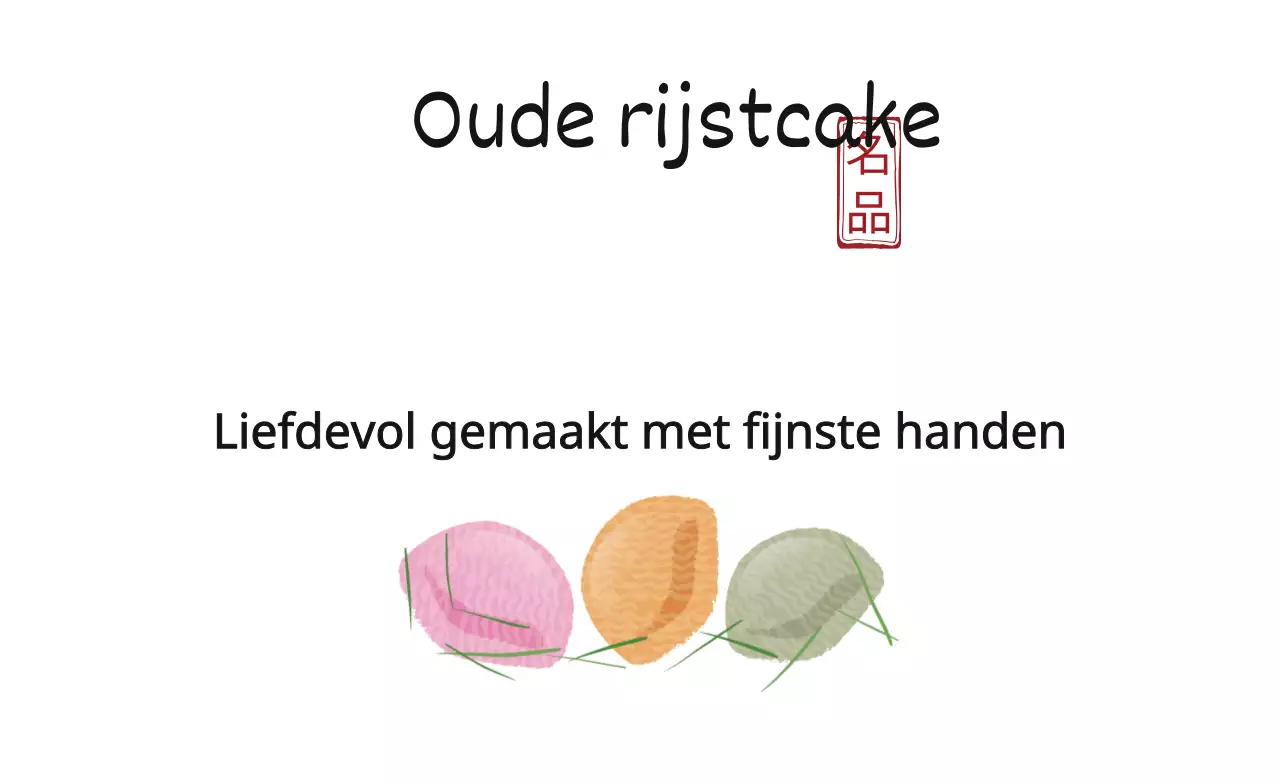 Oude rijstcake