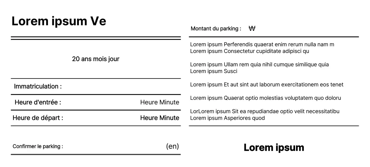 Modèles de validation et de reçus de stationnement propres et élégants
