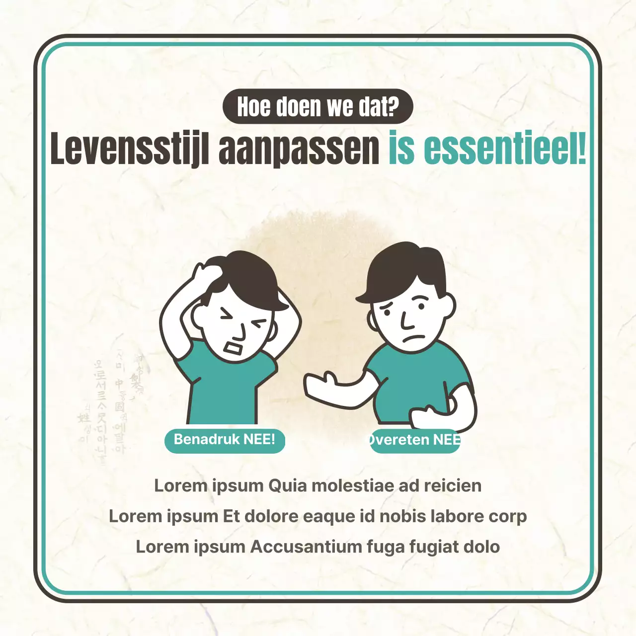 Reflux slokdarmontsteking