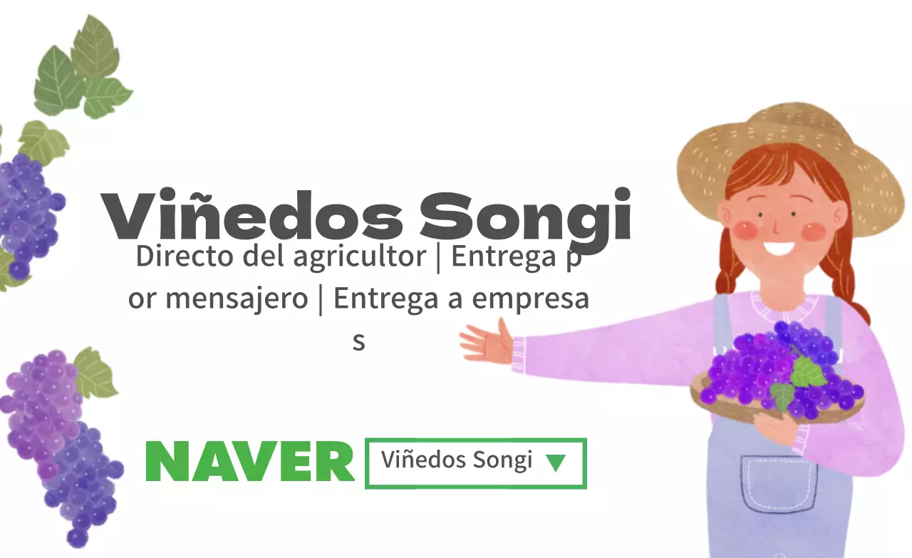 Ilustración en blanco bonita etiqueta de granja