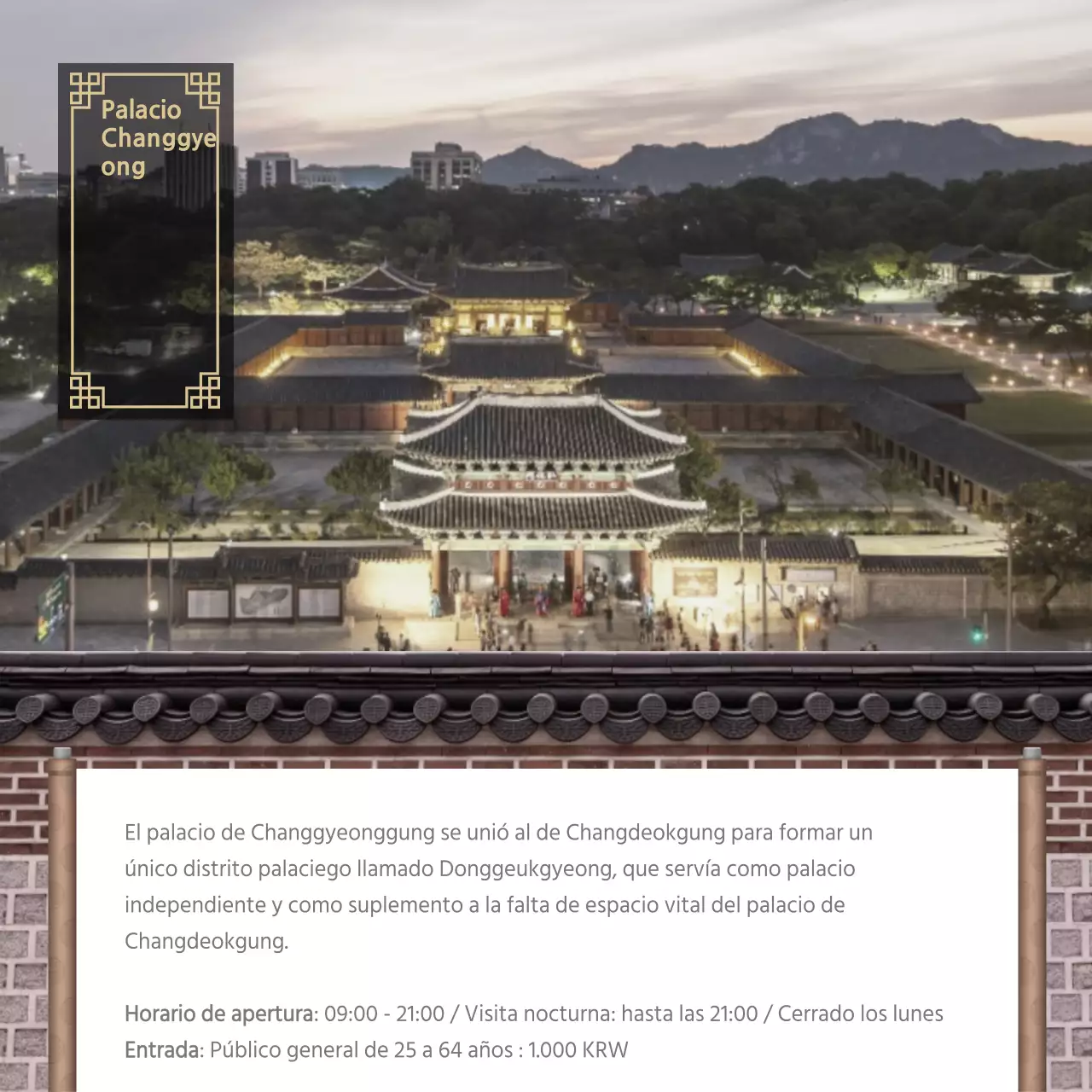 Inauguración del Night Palace