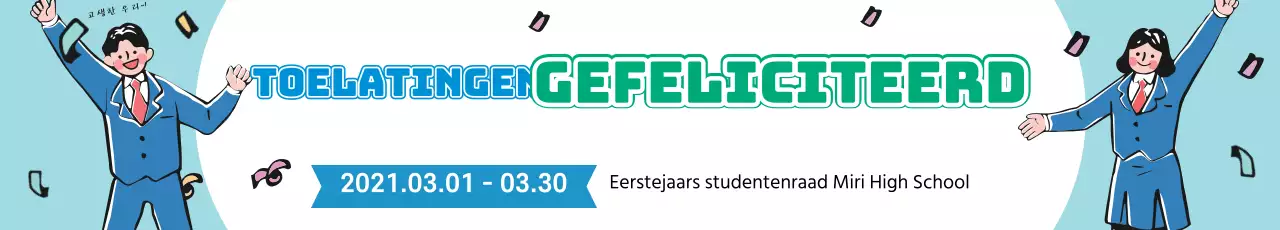 Een muntachtig welkom op school