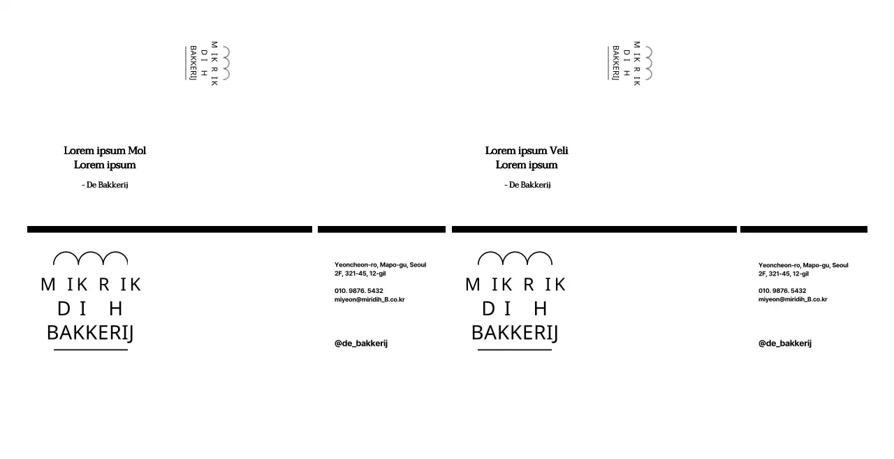 Broodvormige bakkerij logo stijl voor recensie en promotie