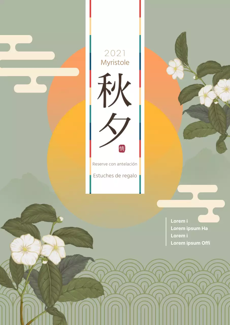 Aviso previo a la reserva del set de regalo Obon con ilustraciones orientales vintage