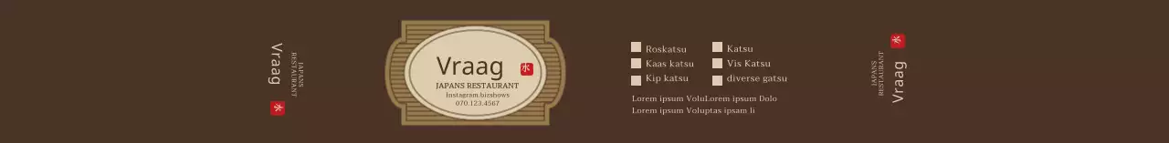 Bruine eenvoudige Japanse Bento-doos