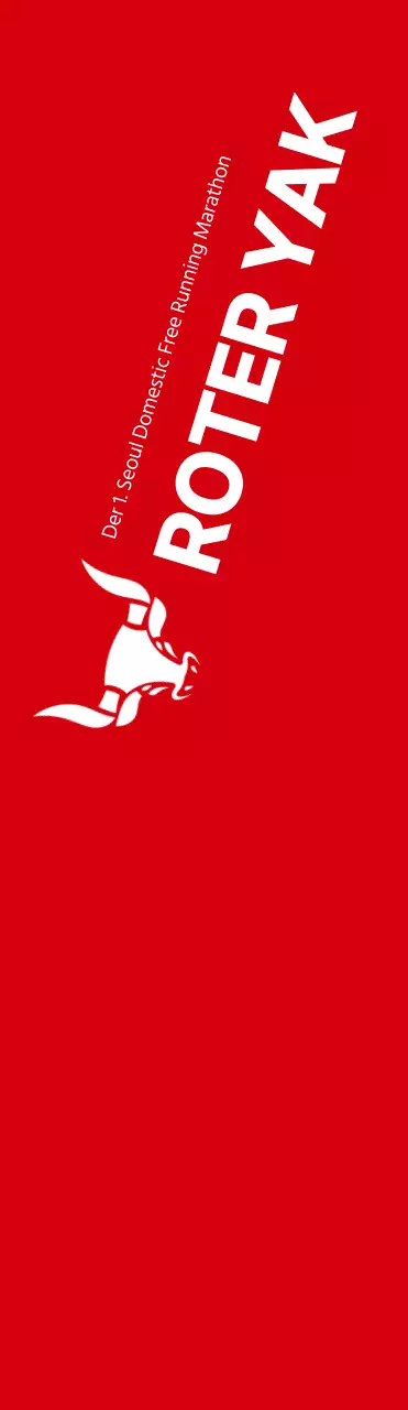 Rot-weißer, klarer Stil für Informationen und Werbung zum Marathon