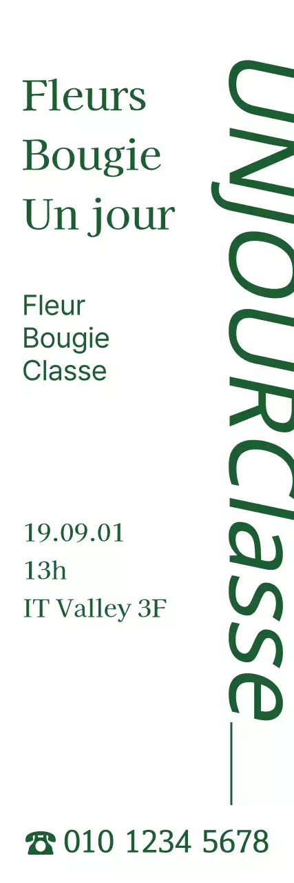 Bannière verticale de la classe d'un jour