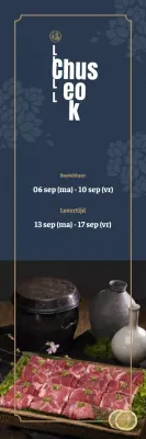 Navy Gouden Han Don Geschenkvaandel