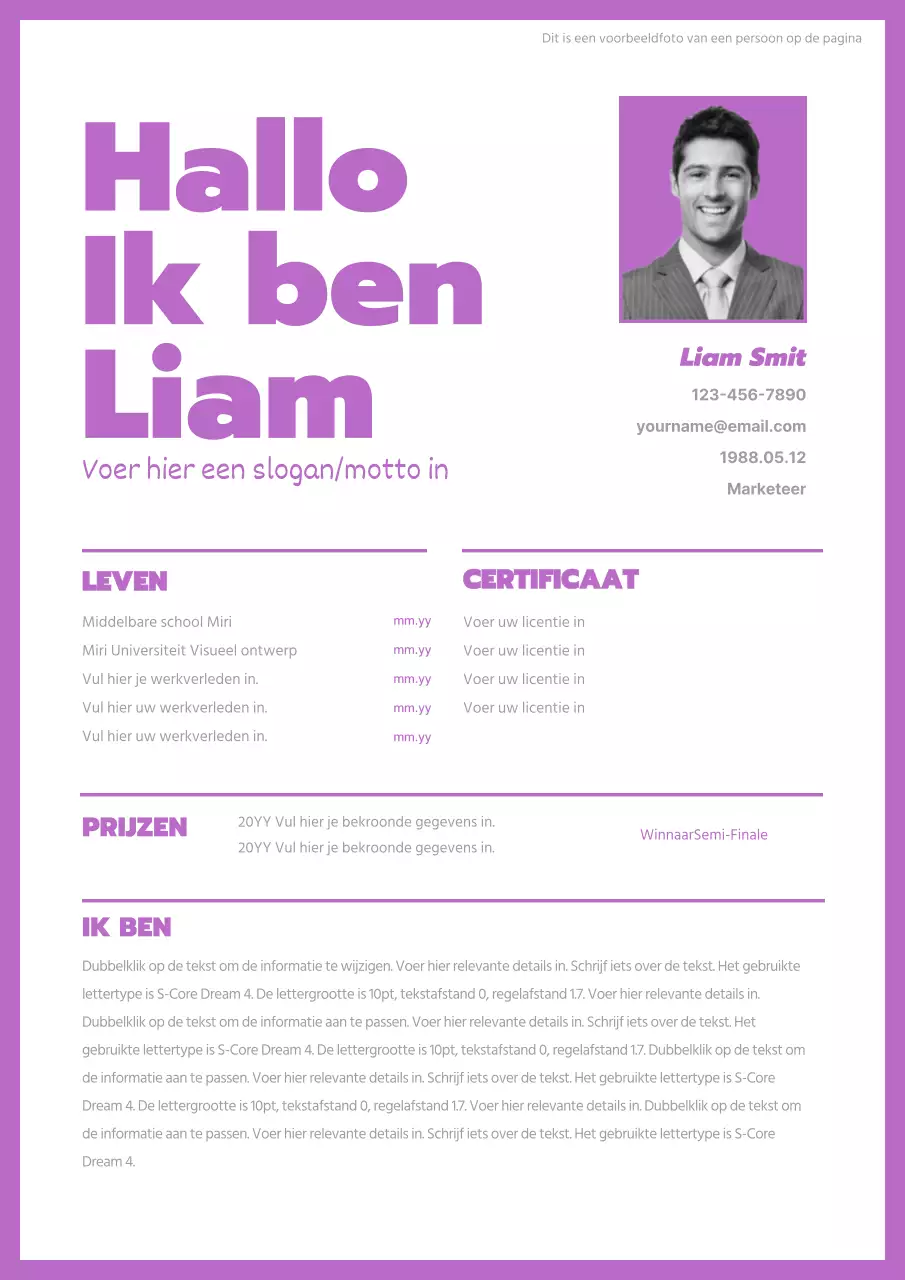 Paarse eenvoudige sollicitatiebrief