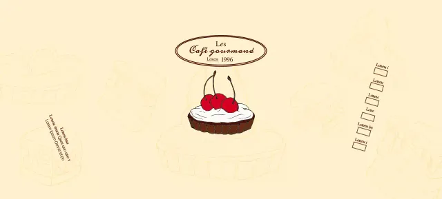 Promouvoir et informer les cafés à l'aide d'un logo émouvant en brun rougeâtre et jaune pâle