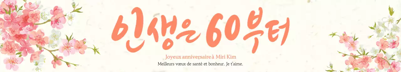 Célébrez avec un concept frais et élégant grâce aux fleurs