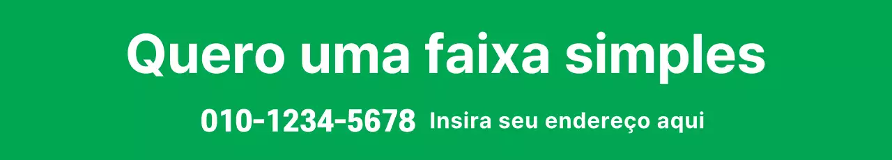 SimpleText_GarageBanner2