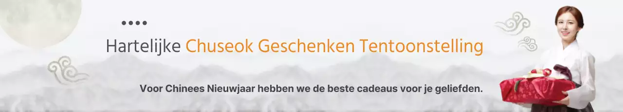 Chuseok Geschenken Tentoonstelling