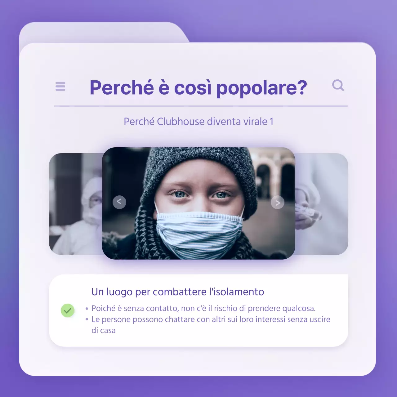 Concetto di file pulito in viola e bianco per tenervi informati