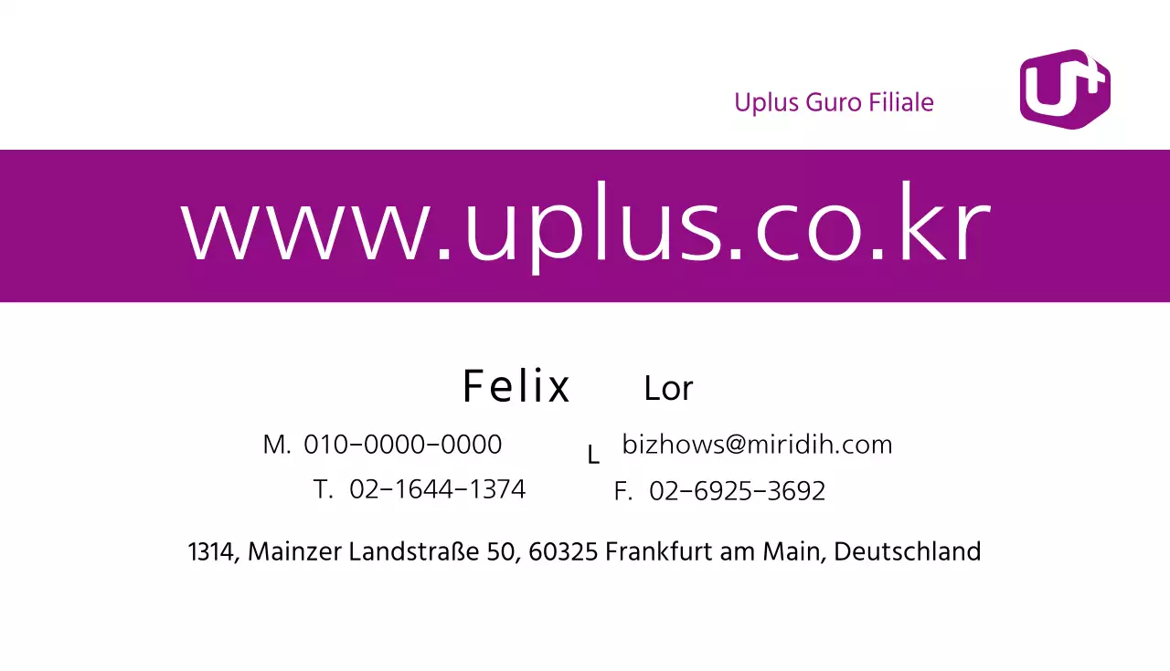 Einfache Visitenkarte mit blau getönten Elementen